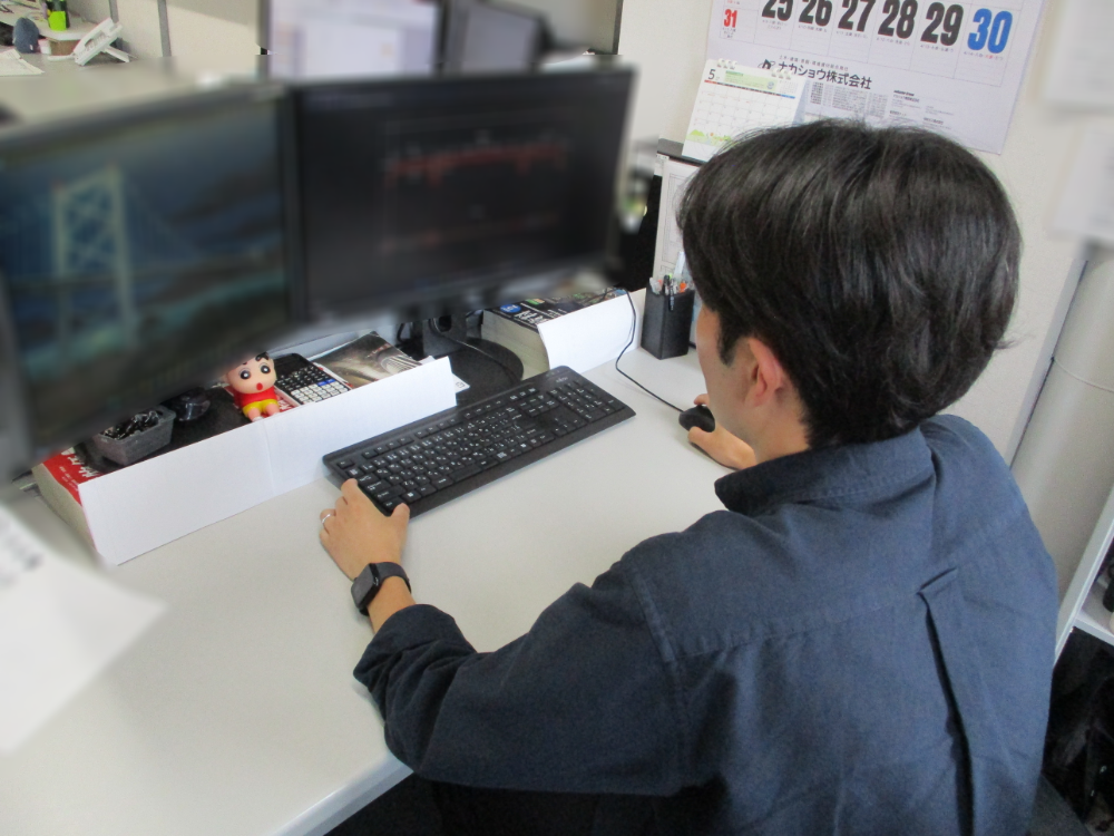 保全土木部門 土木設計 I.T.